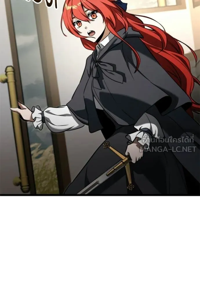 Terminally-Ill Genius Dark Knight อัศวินดำล่าท้าเวลา ตอนที่ 117 page 148