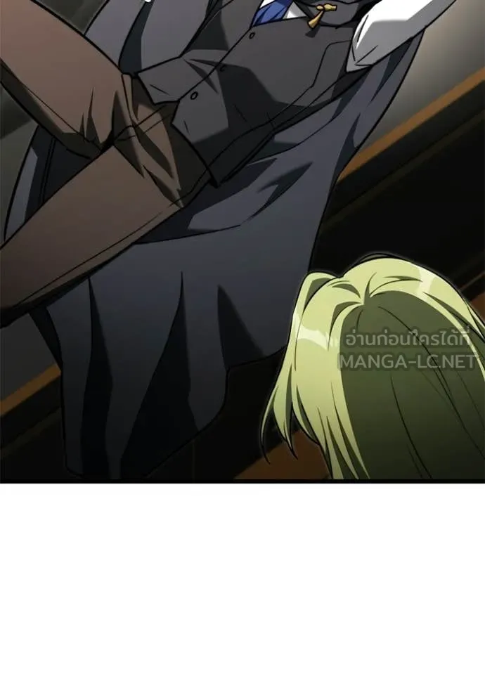 Terminally-Ill Genius Dark Knight อัศวินดำล่าท้าเวลา ตอนที่ 117 page 150