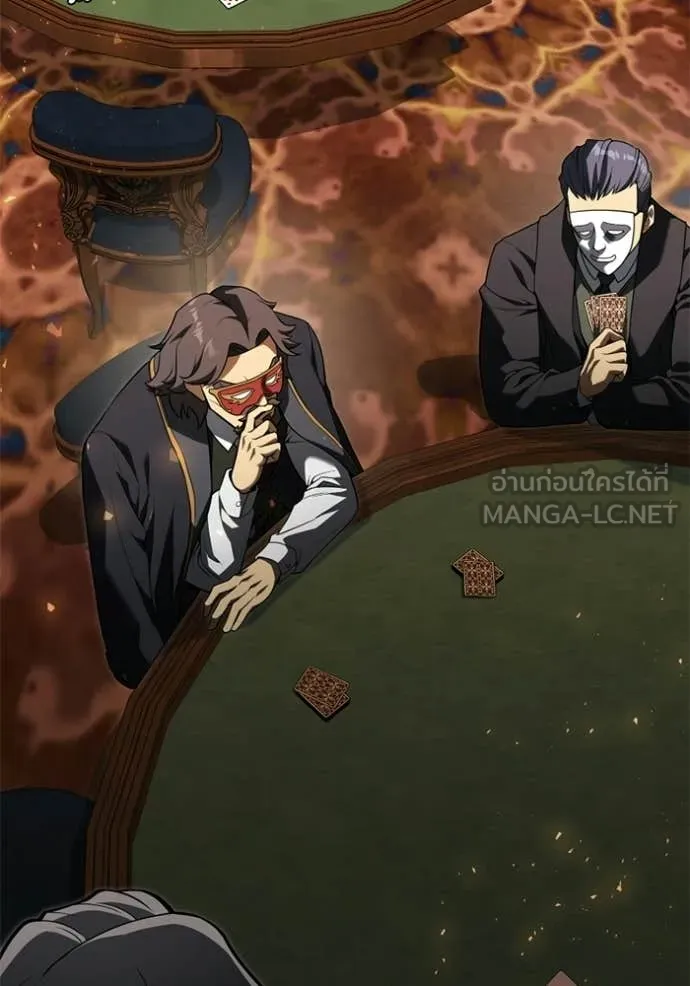 Terminally-Ill Genius Dark Knight อัศวินดำล่าท้าเวลา ตอนที่ 118 page 3