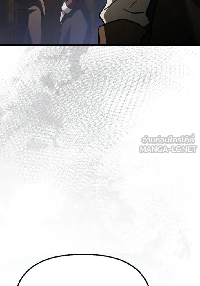 Terminally-Ill Genius Dark Knight อัศวินดำล่าท้าเวลา ตอนที่ 118 page 11