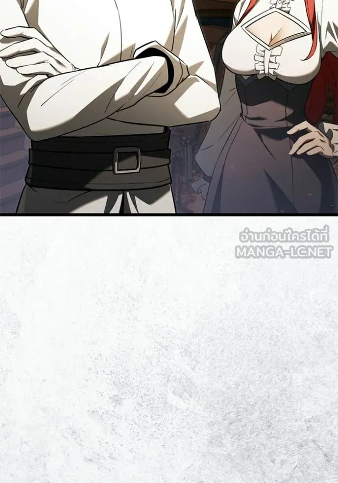 Terminally-Ill Genius Dark Knight อัศวินดำล่าท้าเวลา ตอนที่ 118 page 13