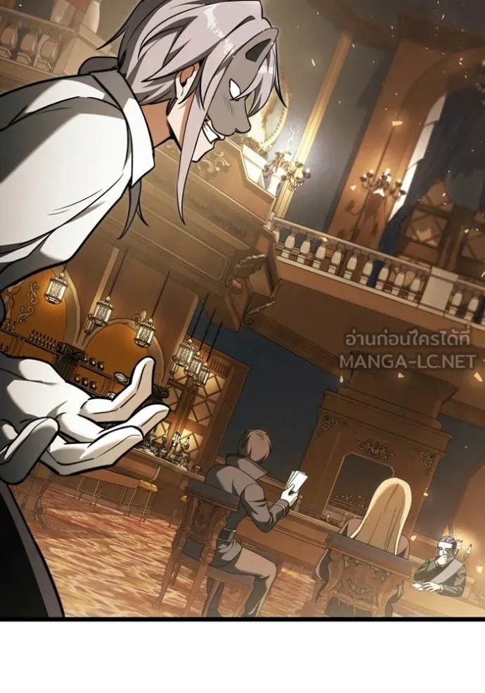 Terminally-Ill Genius Dark Knight อัศวินดำล่าท้าเวลา ตอนที่ 118 page 21