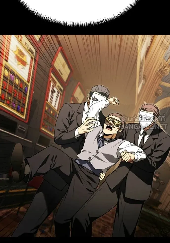 Terminally-Ill Genius Dark Knight อัศวินดำล่าท้าเวลา ตอนที่ 118 page 29