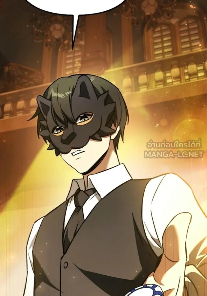 Terminally-Ill Genius Dark Knight อัศวินดำล่าท้าเวลา ตอนที่ 118 page 51