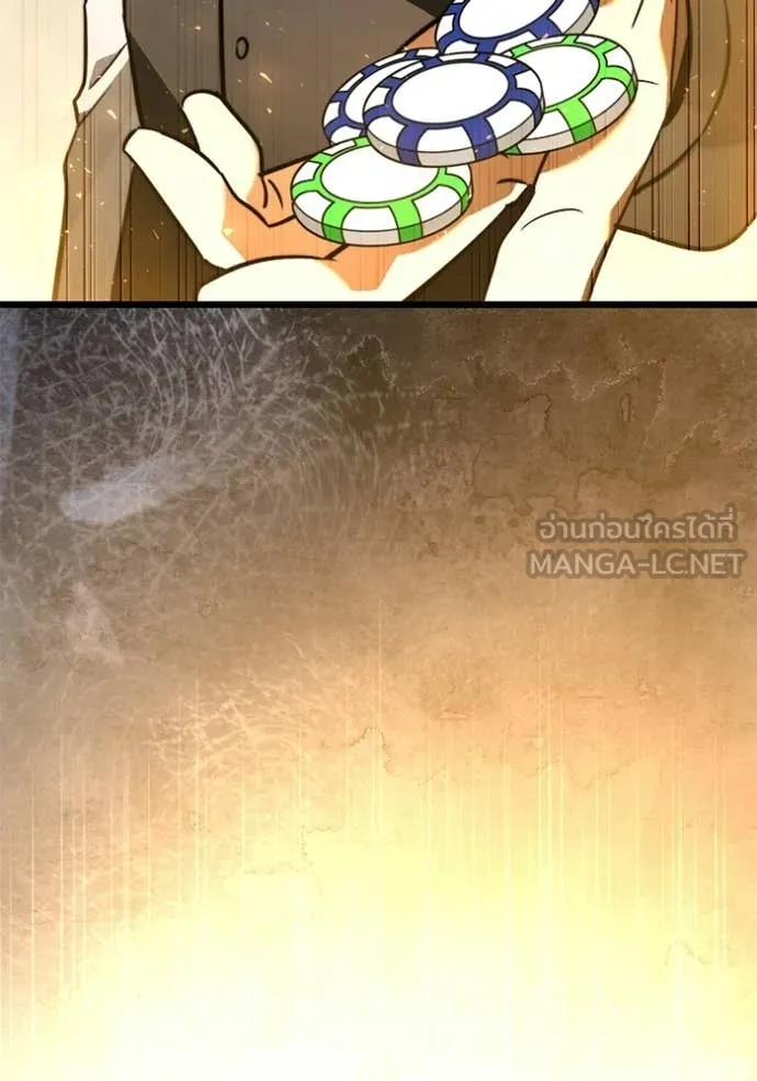 Terminally-Ill Genius Dark Knight อัศวินดำล่าท้าเวลา ตอนที่ 118 page 52