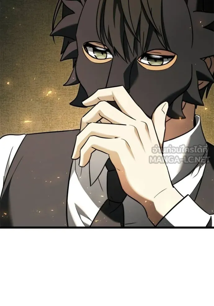 Terminally-Ill Genius Dark Knight อัศวินดำล่าท้าเวลา ตอนที่ 118 page 60