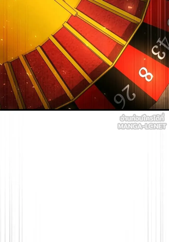 Terminally-Ill Genius Dark Knight อัศวินดำล่าท้าเวลา ตอนที่ 118 page 64