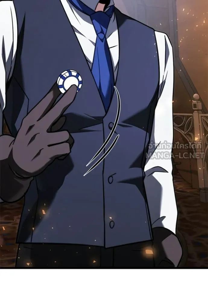 Terminally-Ill Genius Dark Knight อัศวินดำล่าท้าเวลา ตอนที่ 118 page 75