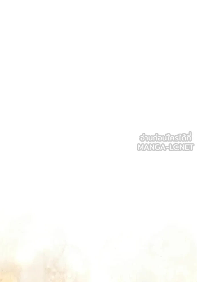 Terminally-Ill Genius Dark Knight อัศวินดำล่าท้าเวลา ตอนที่ 118 page 76