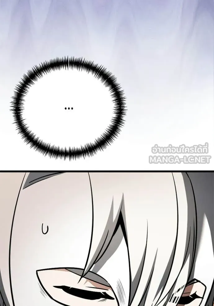 Terminally-Ill Genius Dark Knight อัศวินดำล่าท้าเวลา ตอนที่ 118 page 86