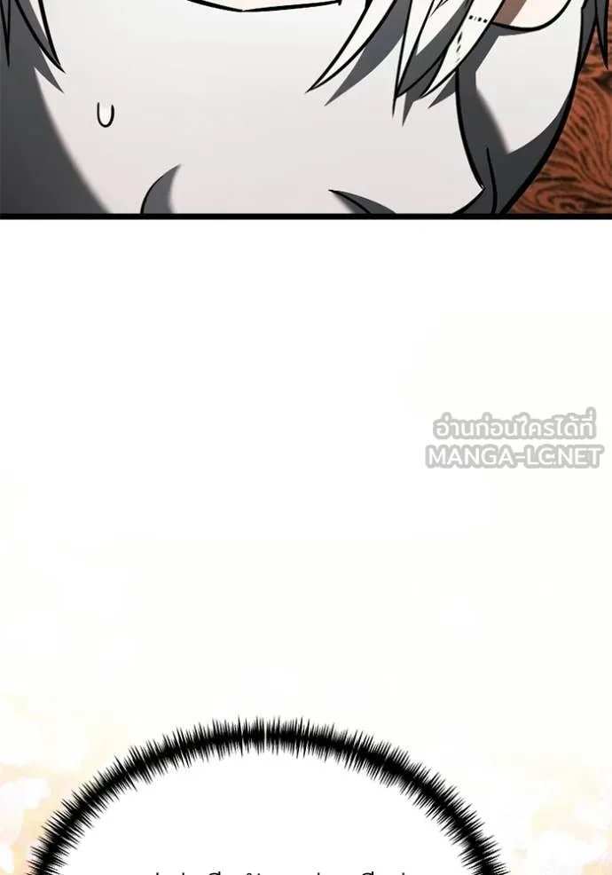 Terminally-Ill Genius Dark Knight อัศวินดำล่าท้าเวลา ตอนที่ 118 page 87