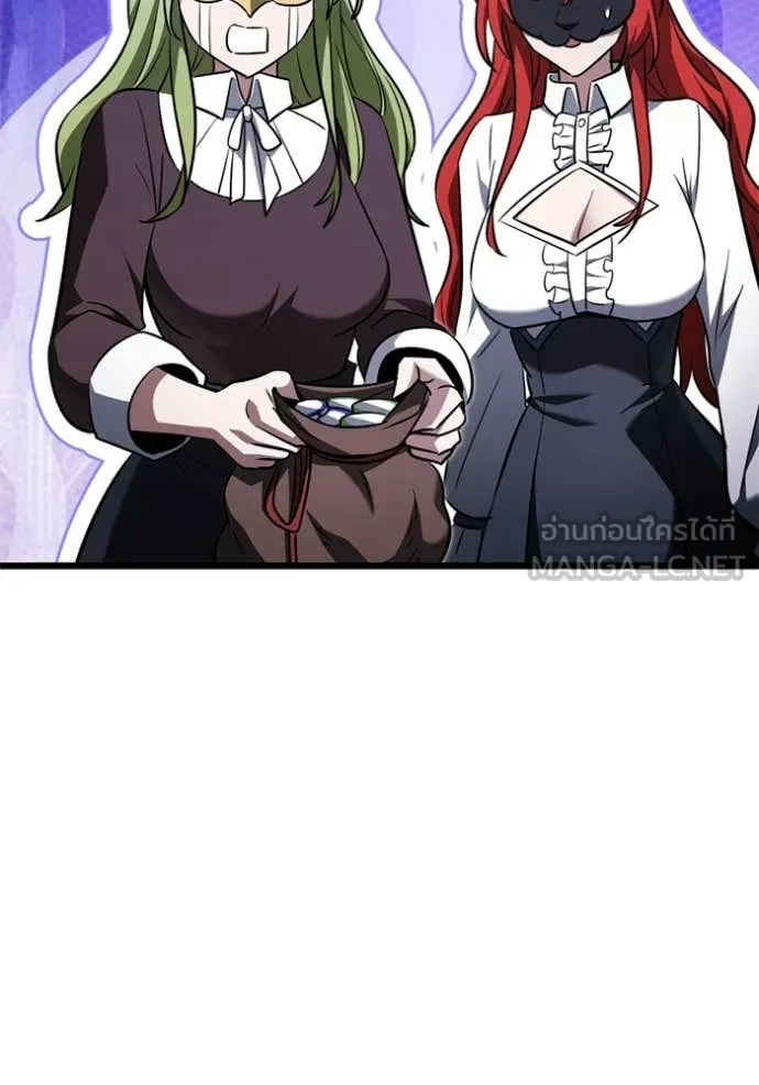 Terminally-Ill Genius Dark Knight อัศวินดำล่าท้าเวลา ตอนที่ 118 page 91