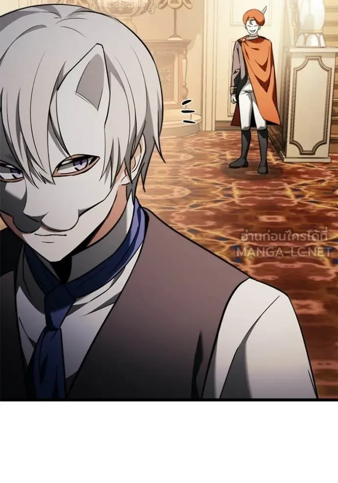 Terminally-Ill Genius Dark Knight อัศวินดำล่าท้าเวลา ตอนที่ 118 page 108