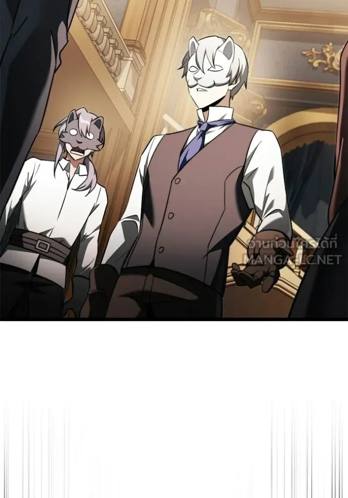 Terminally-Ill Genius Dark Knight อัศวินดำล่าท้าเวลา ตอนที่ 118 page 110