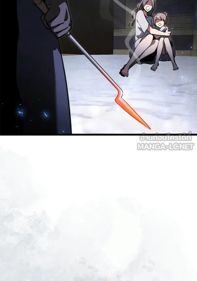 Terminally-Ill Genius Dark Knight อัศวินดำล่าท้าเวลา ตอนที่ 118 page 142