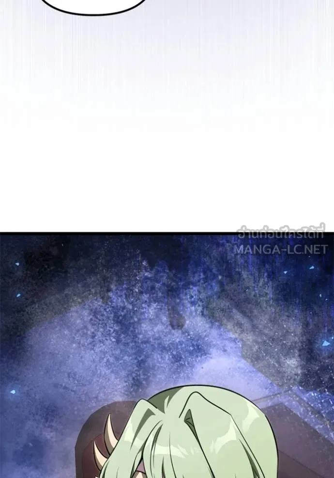 Terminally-Ill Genius Dark Knight อัศวินดำล่าท้าเวลา ตอนที่ 118 page 152