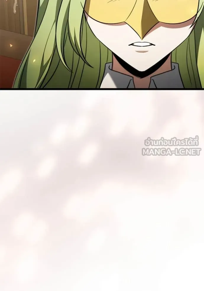 Terminally-Ill Genius Dark Knight อัศวินดำล่าท้าเวลา ตอนที่ 118 page 155