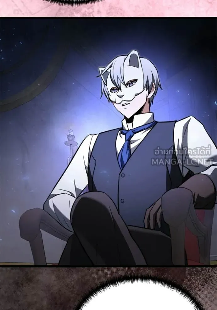 Terminally-Ill Genius Dark Knight อัศวินดำล่าท้าเวลา ตอนที่ 118 page 180