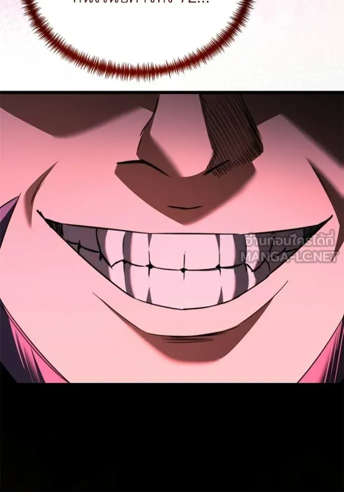 Terminally-Ill Genius Dark Knight อัศวินดำล่าท้าเวลา ตอนที่ 118 page 184