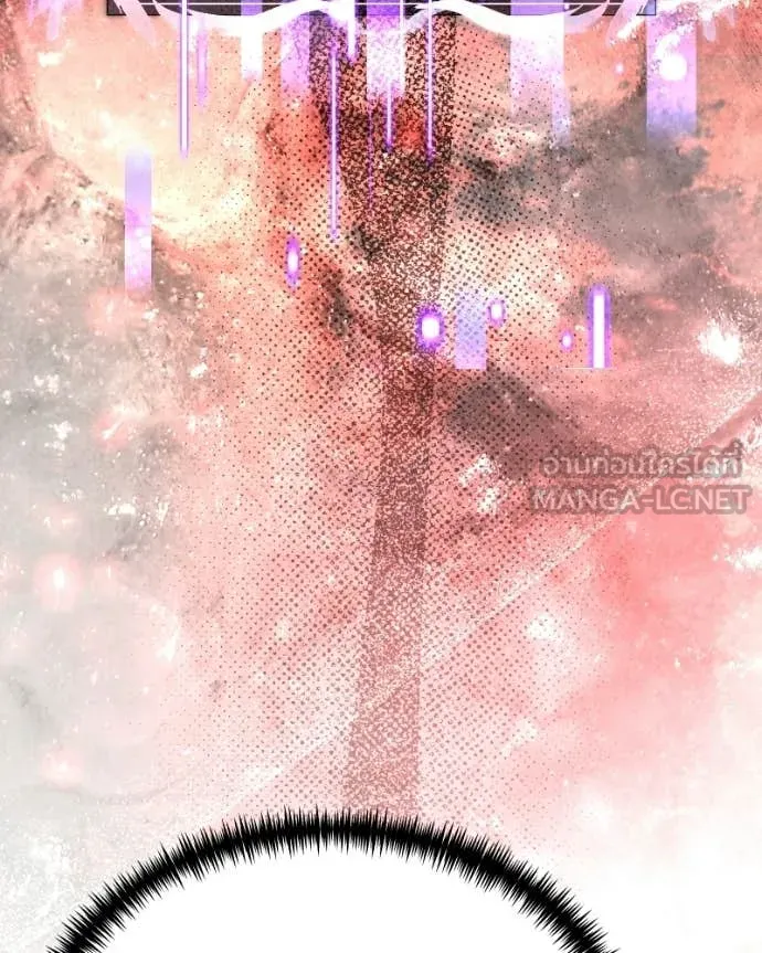 Terminally-Ill Genius Dark Knight อัศวินดำล่าท้าเวลา ตอนที่ 119 page 5