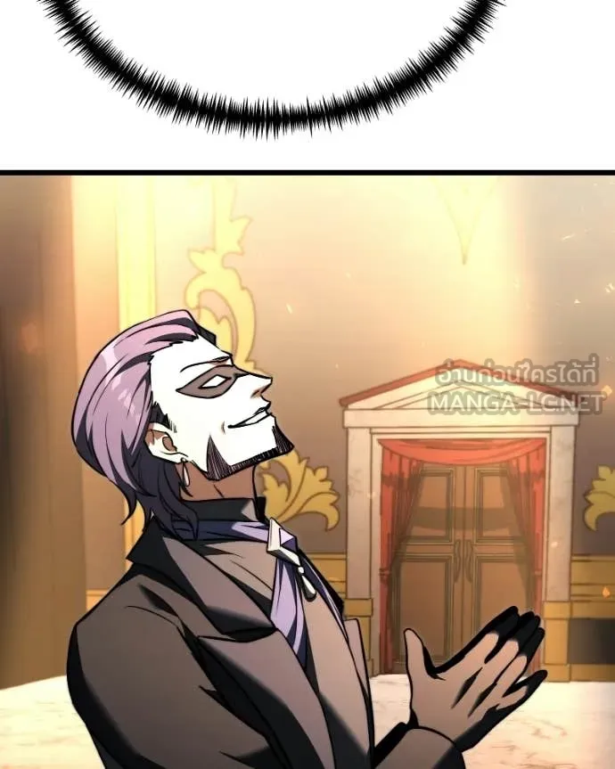 Terminally-Ill Genius Dark Knight อัศวินดำล่าท้าเวลา ตอนที่ 119 page 9