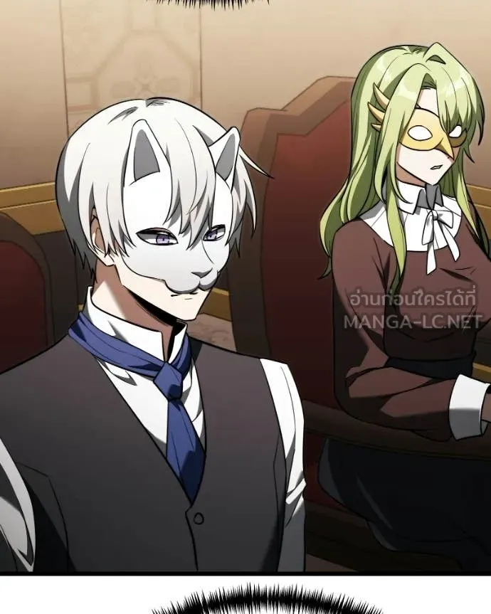 Terminally-Ill Genius Dark Knight อัศวินดำล่าท้าเวลา ตอนที่ 119 page 12