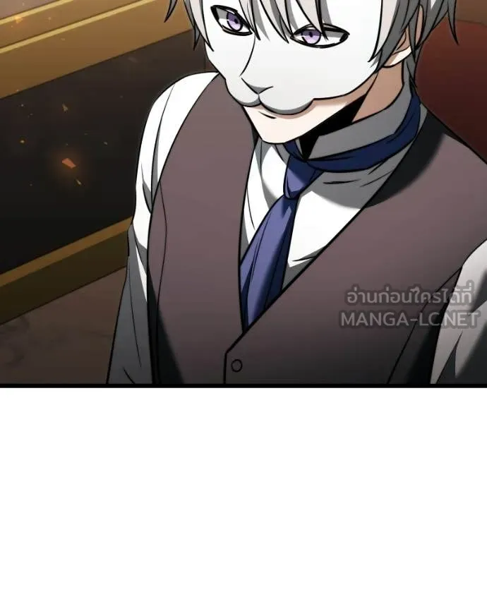 Terminally-Ill Genius Dark Knight อัศวินดำล่าท้าเวลา ตอนที่ 119 page 18