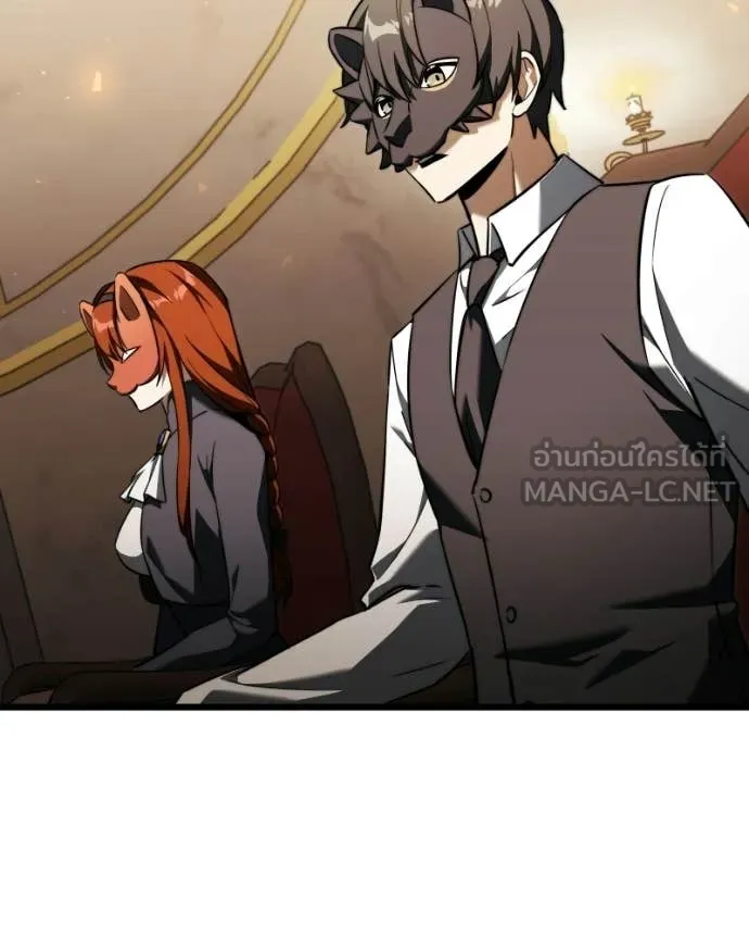 Terminally-Ill Genius Dark Knight อัศวินดำล่าท้าเวลา ตอนที่ 119 page 20