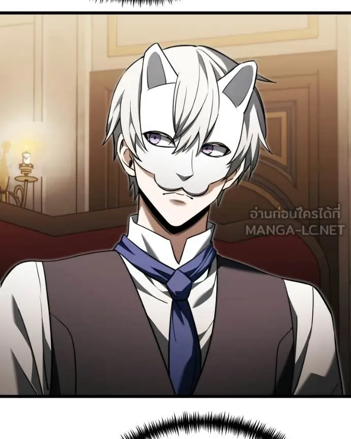 Terminally-Ill Genius Dark Knight อัศวินดำล่าท้าเวลา ตอนที่ 119 page 22