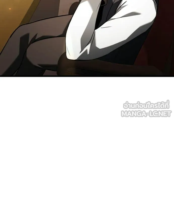 Terminally-Ill Genius Dark Knight อัศวินดำล่าท้าเวลา ตอนที่ 119 page 25