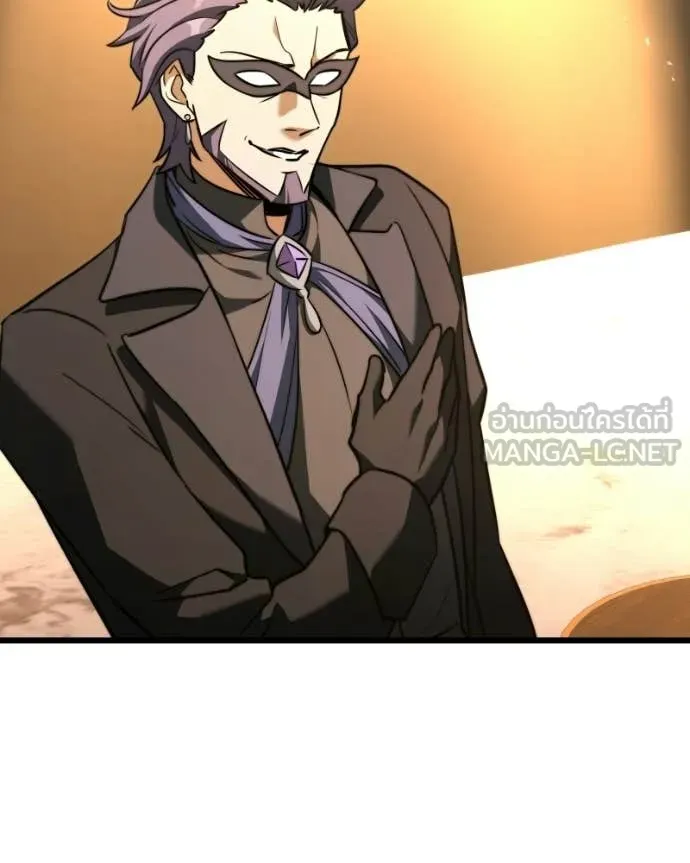 Terminally-Ill Genius Dark Knight อัศวินดำล่าท้าเวลา ตอนที่ 119 page 39