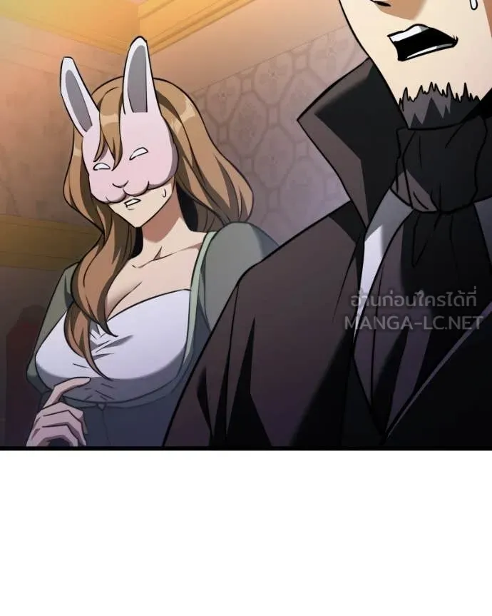 Terminally-Ill Genius Dark Knight อัศวินดำล่าท้าเวลา ตอนที่ 119 page 45