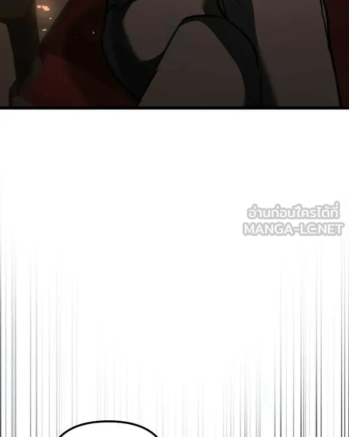 Terminally-Ill Genius Dark Knight อัศวินดำล่าท้าเวลา ตอนที่ 119 page 48