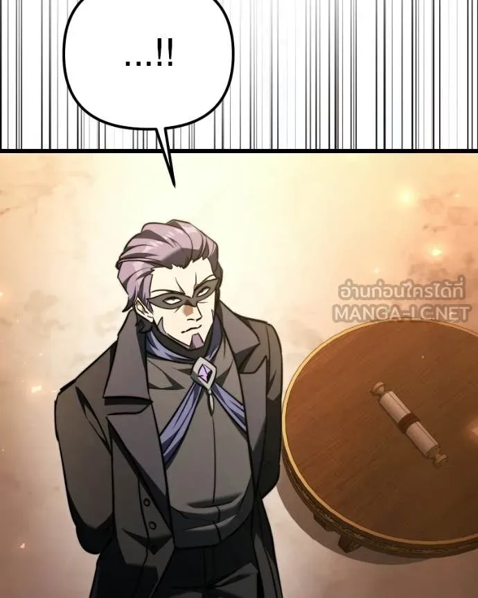 Terminally-Ill Genius Dark Knight อัศวินดำล่าท้าเวลา ตอนที่ 119 page 49