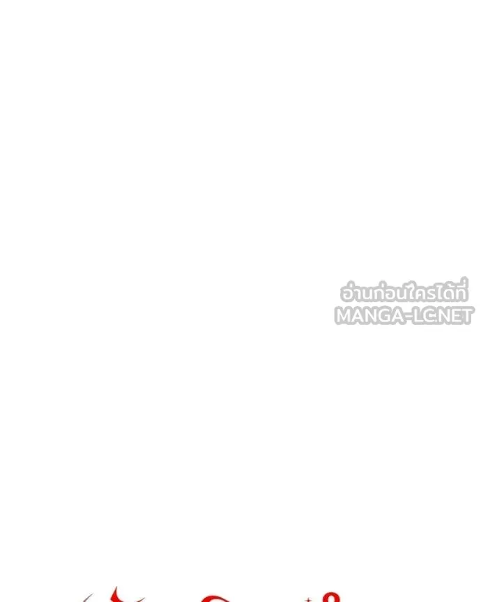 Terminally-Ill Genius Dark Knight อัศวินดำล่าท้าเวลา ตอนที่ 119 page 51
