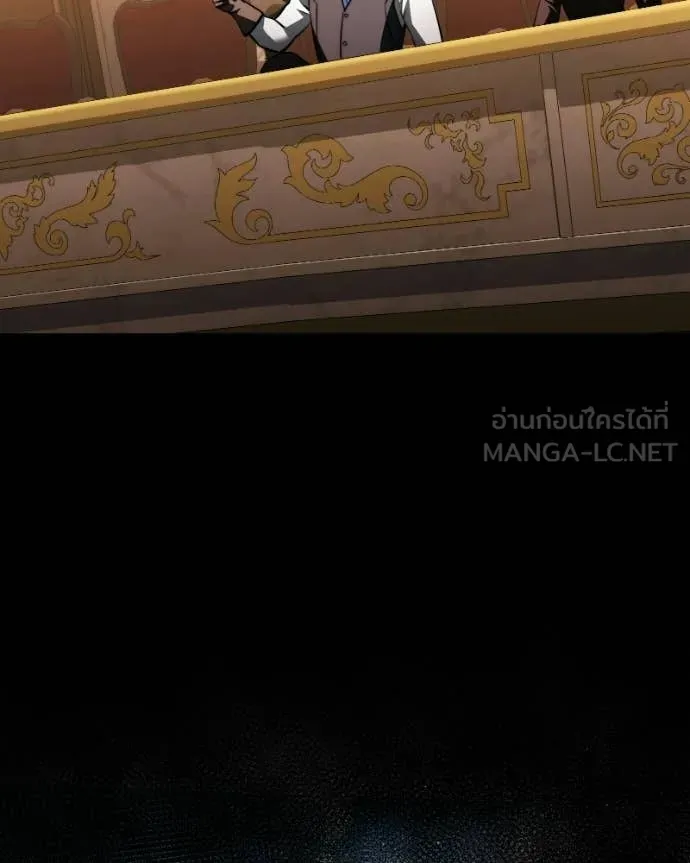 Terminally-Ill Genius Dark Knight อัศวินดำล่าท้าเวลา ตอนที่ 119 page 62