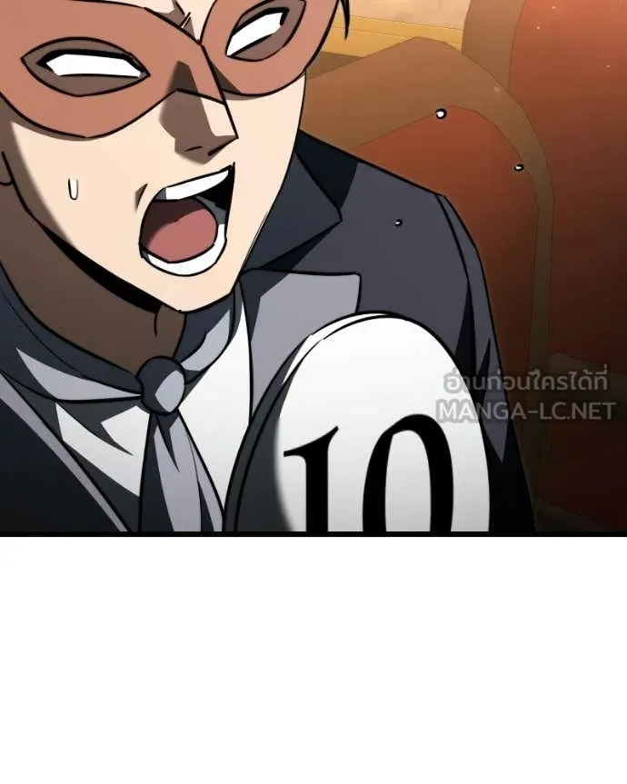 Terminally-Ill Genius Dark Knight อัศวินดำล่าท้าเวลา ตอนที่ 119 page 84