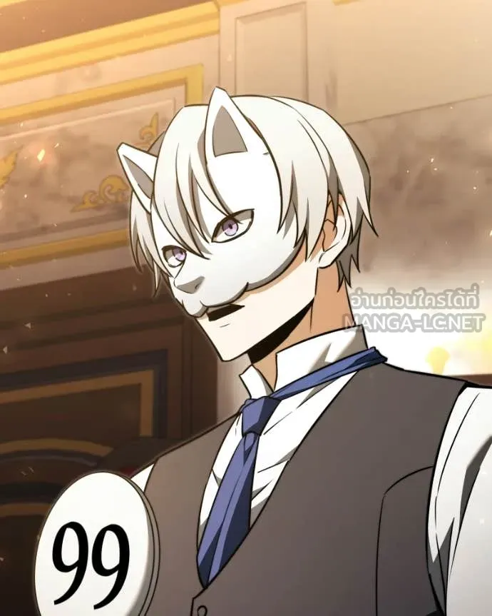 Terminally-Ill Genius Dark Knight อัศวินดำล่าท้าเวลา ตอนที่ 119 page 86