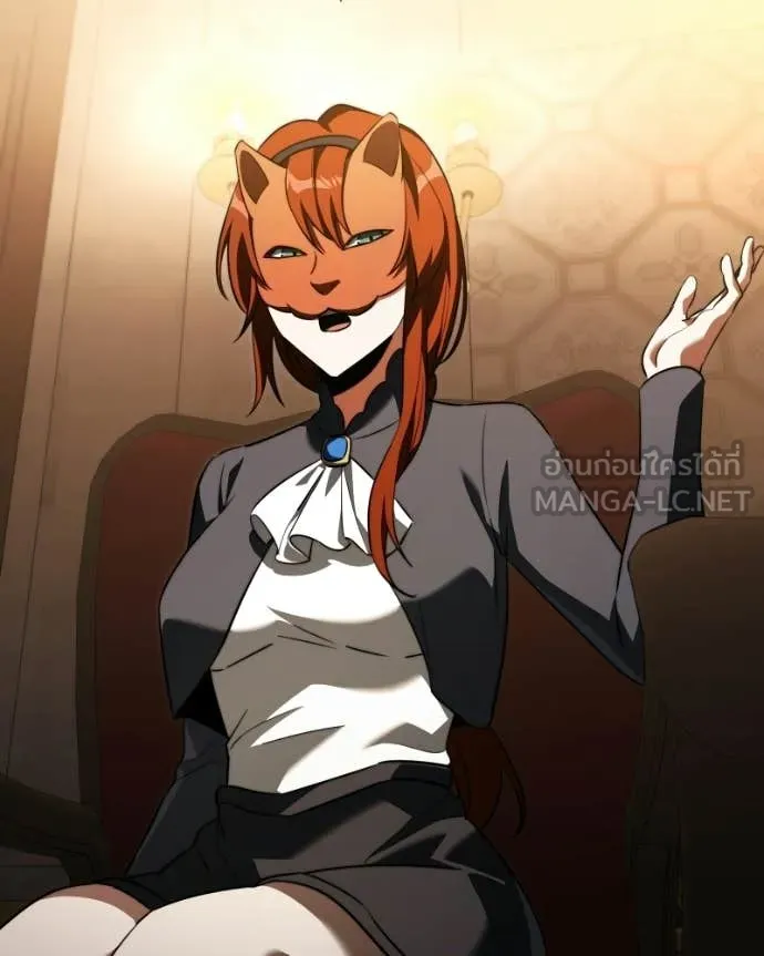 Terminally-Ill Genius Dark Knight อัศวินดำล่าท้าเวลา ตอนที่ 119 page 93