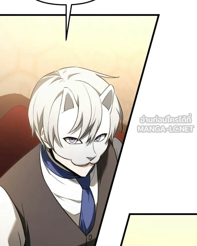 Terminally-Ill Genius Dark Knight อัศวินดำล่าท้าเวลา ตอนที่ 119 page 95