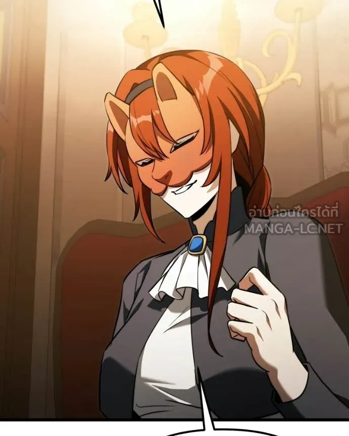 Terminally-Ill Genius Dark Knight อัศวินดำล่าท้าเวลา ตอนที่ 119 page 106