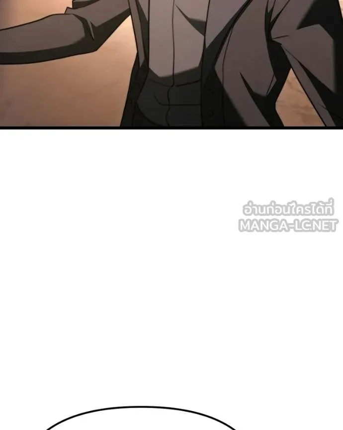 Terminally-Ill Genius Dark Knight อัศวินดำล่าท้าเวลา ตอนที่ 119 page 117