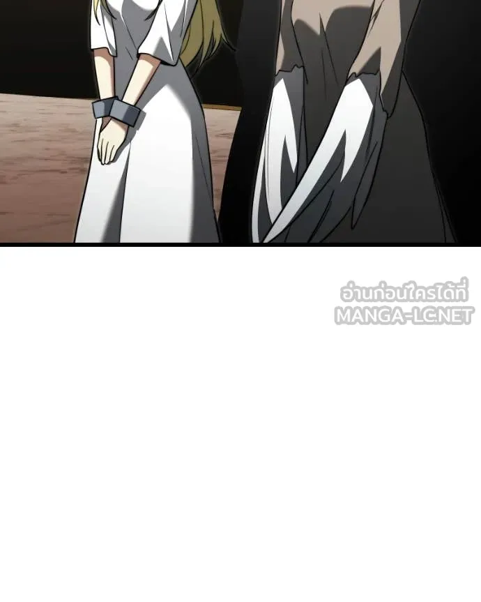 Terminally-Ill Genius Dark Knight อัศวินดำล่าท้าเวลา ตอนที่ 119 page 119