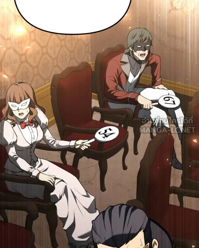 Terminally-Ill Genius Dark Knight อัศวินดำล่าท้าเวลา ตอนที่ 119 page 124