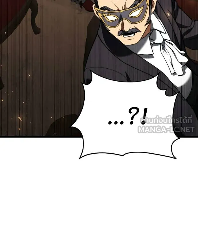 Terminally-Ill Genius Dark Knight อัศวินดำล่าท้าเวลา ตอนที่ 119 page 125