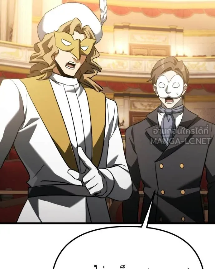 Terminally-Ill Genius Dark Knight อัศวินดำล่าท้าเวลา ตอนที่ 119 page 134
