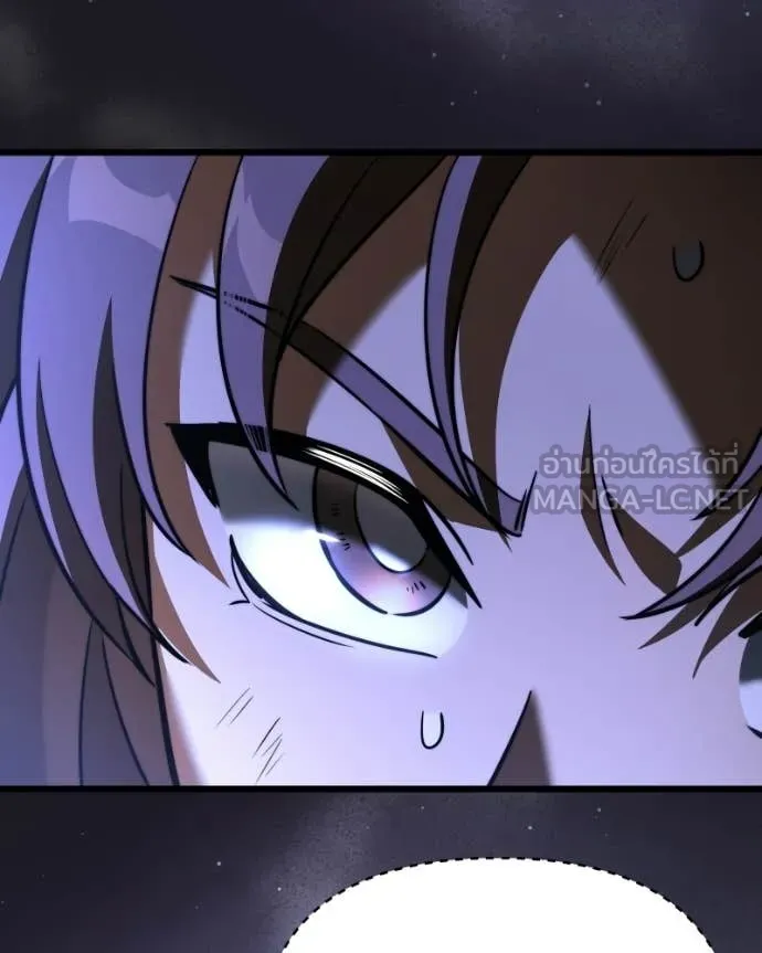 Terminally-Ill Genius Dark Knight อัศวินดำล่าท้าเวลา ตอนที่ 119 page 172