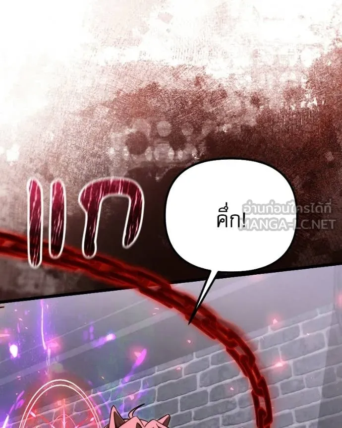 Terminally-Ill Genius Dark Knight อัศวินดำล่าท้าเวลา ตอนที่ 119 page 178