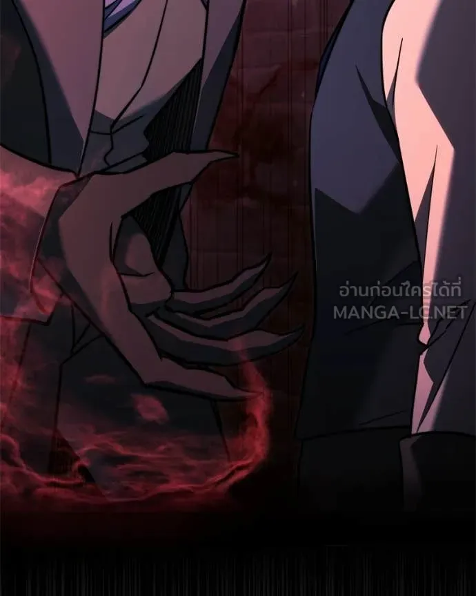 Terminally-Ill Genius Dark Knight อัศวินดำล่าท้าเวลา ตอนที่ 119 page 198