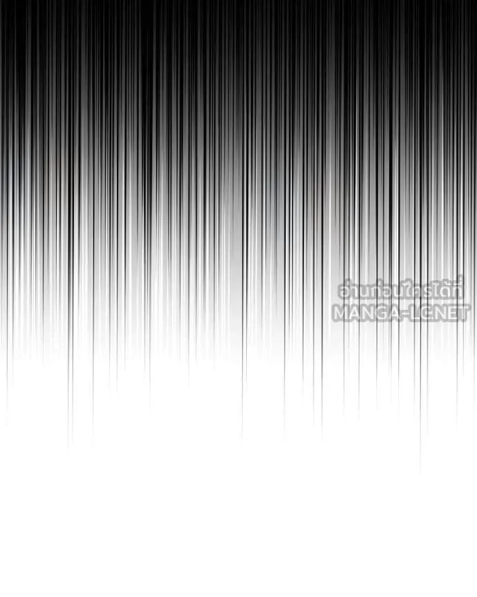 Terminally-Ill Genius Dark Knight อัศวินดำล่าท้าเวลา ตอนที่ 119 page 199